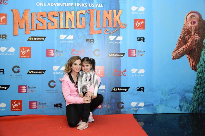 LOVE IS THE LINK – Avant Premiere of 'The Missing Link' with Virgin Megastore